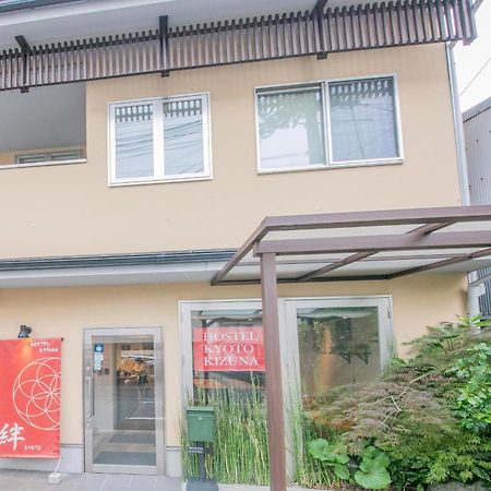 Kizuna Hotel Gojo Kiyomizu-Dera Kamogawa Kyōto Exterior foto